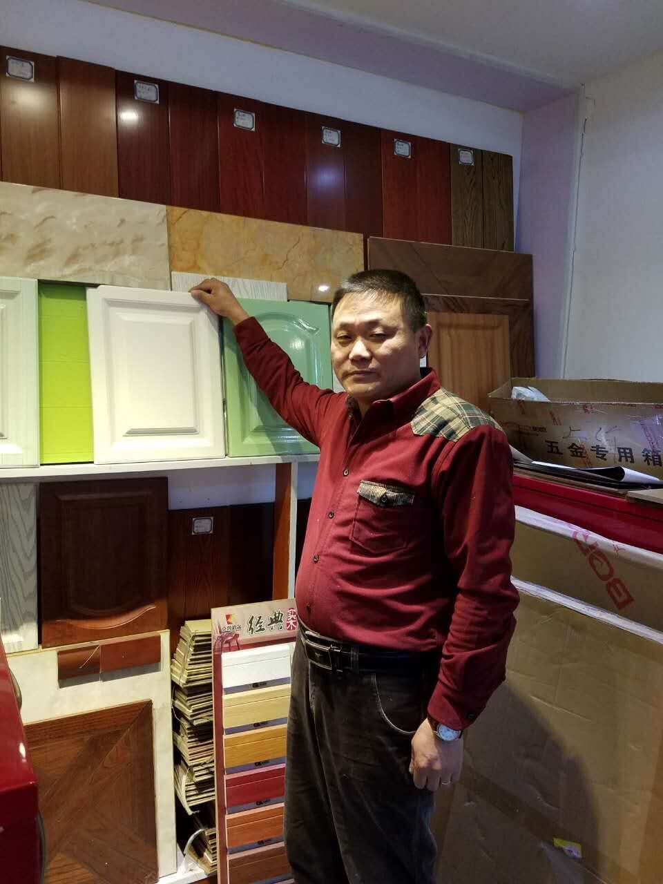 上海港云建筑裝飾工程有限公司注冊案例展示